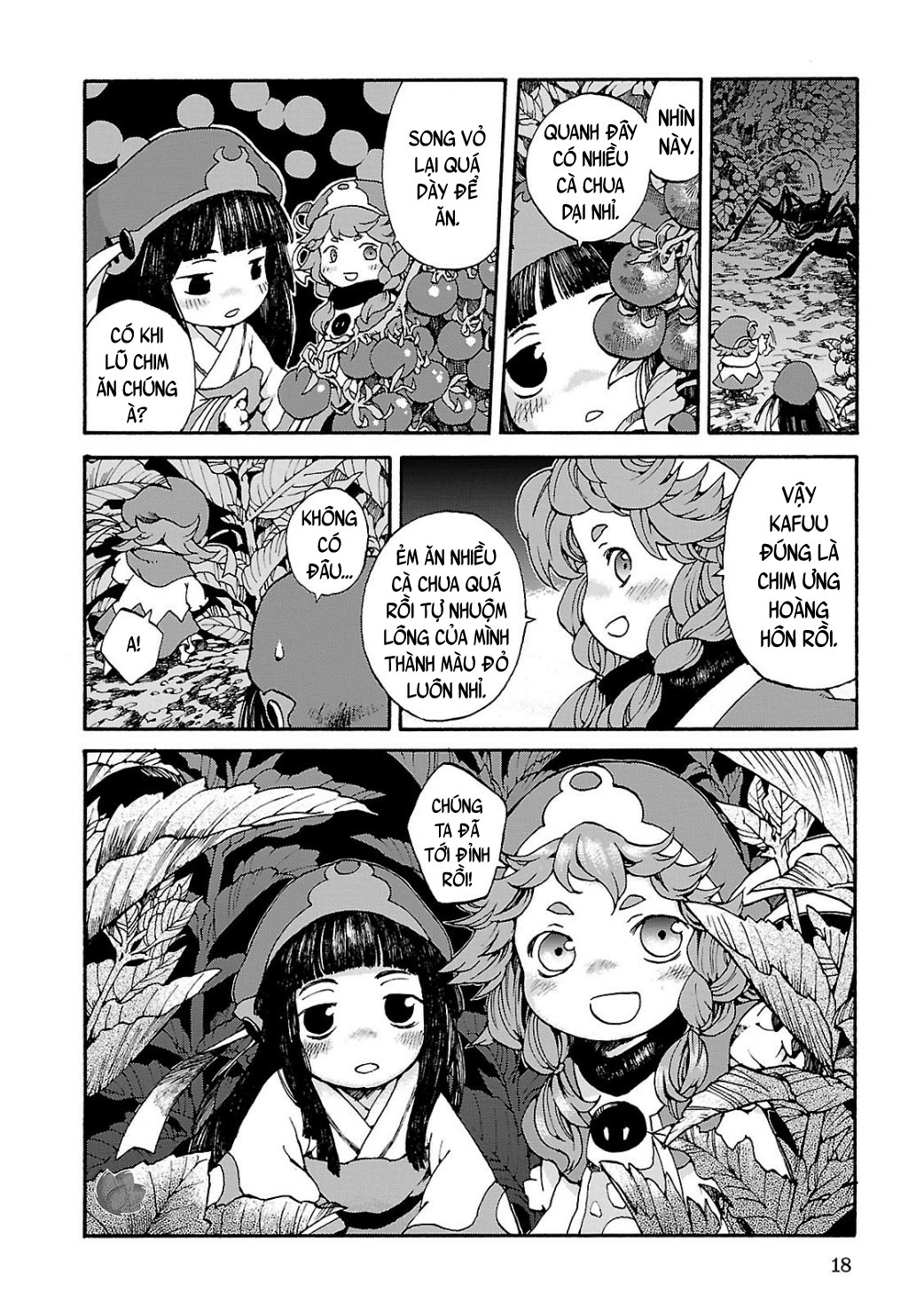Hakumei to Mikochi Sắc đỏ thắm của ngày hôm qua 第18页