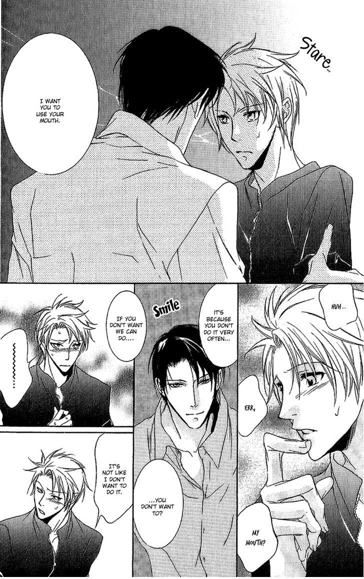Fancy Bed Vol. 1 Ch. 2 第6页