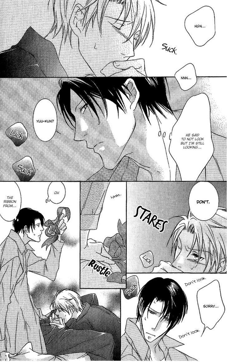 Fancy Bed Vol. 1 Ch. 2 第8页
