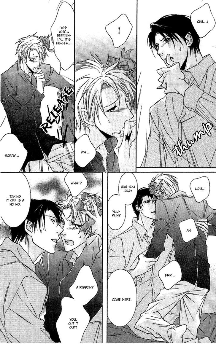 Fancy Bed Vol. 1 Ch. 2 第10页