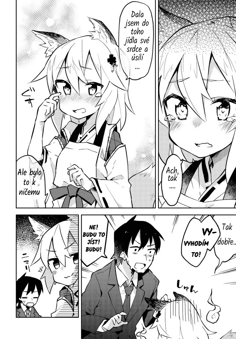 Sewayaki Kitsune no Senko-san První ocas 第11页