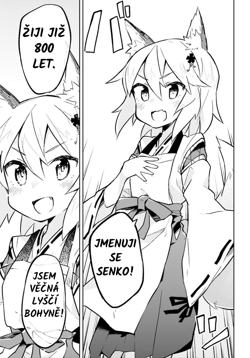 Sewayaki Kitsune no Senko-san První ocas 第14页