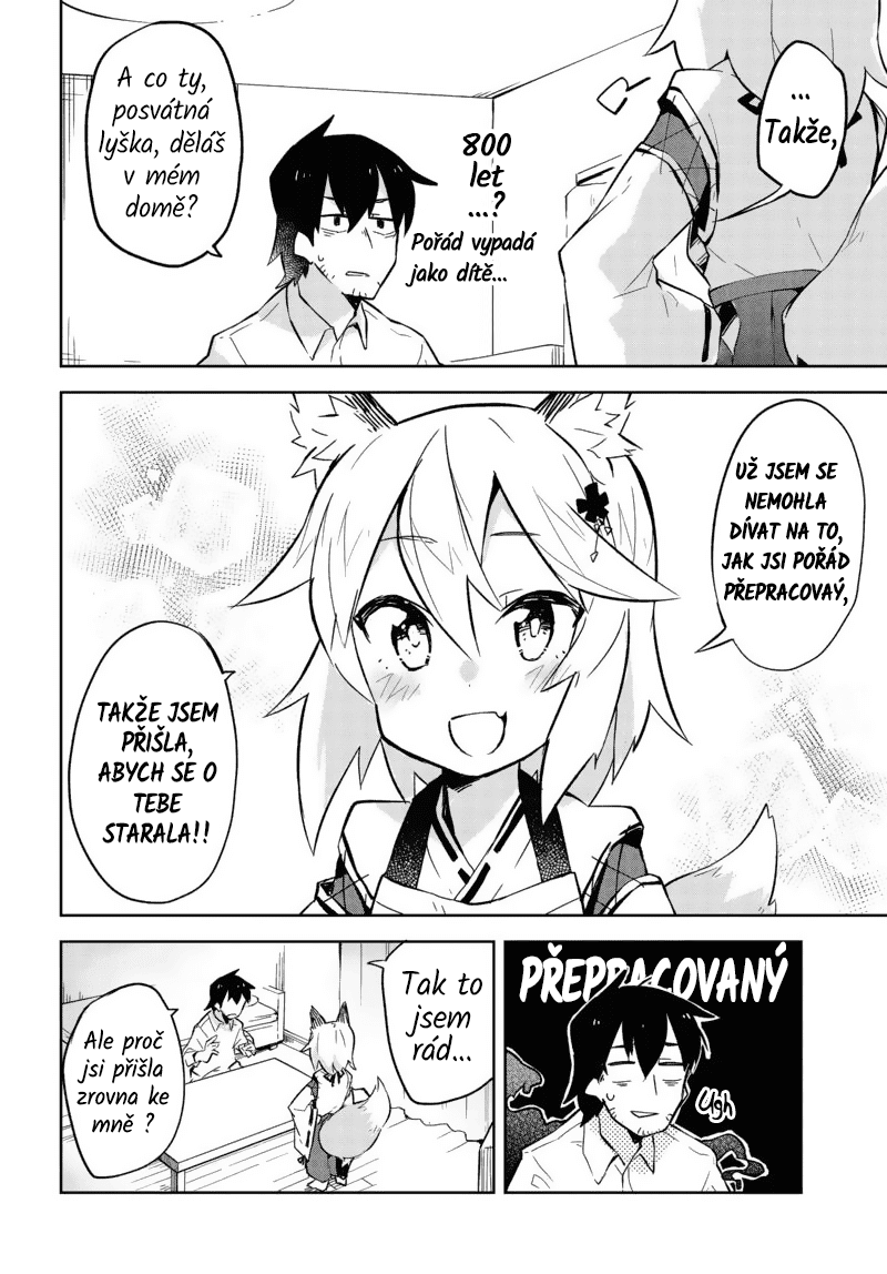 Sewayaki Kitsune no Senko-san První ocas 第15页