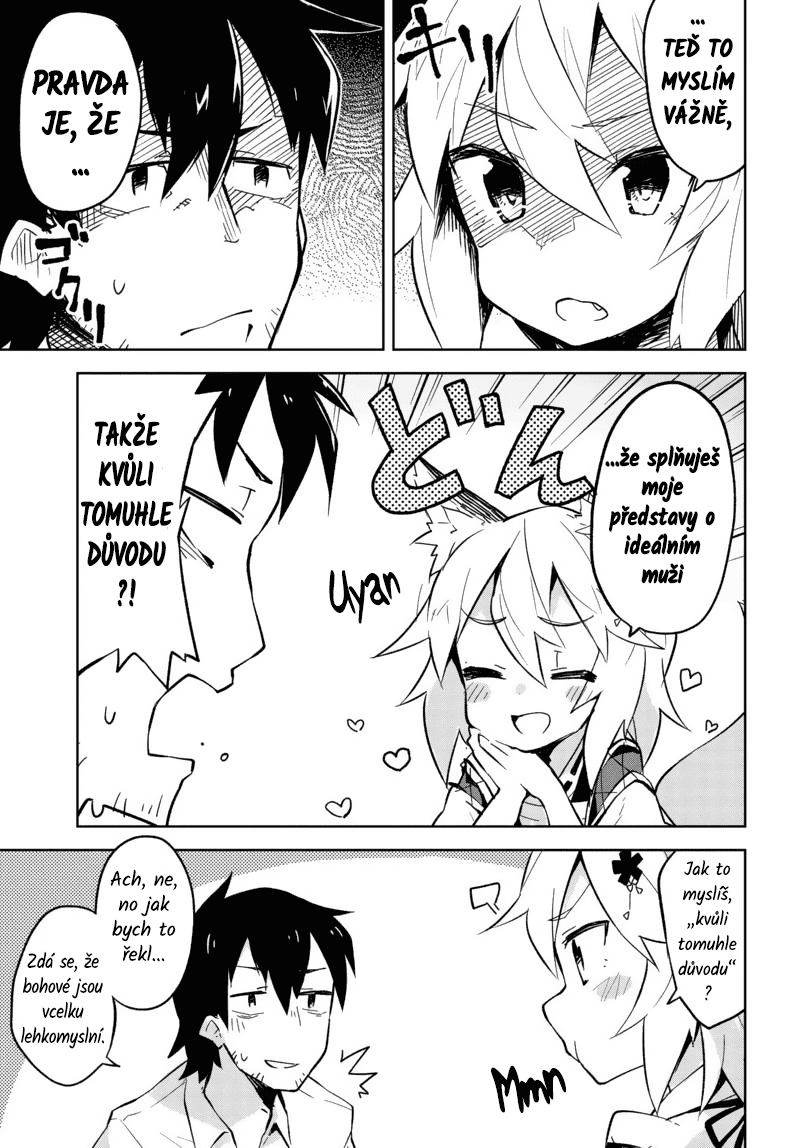 Sewayaki Kitsune no Senko-san První ocas 第16页