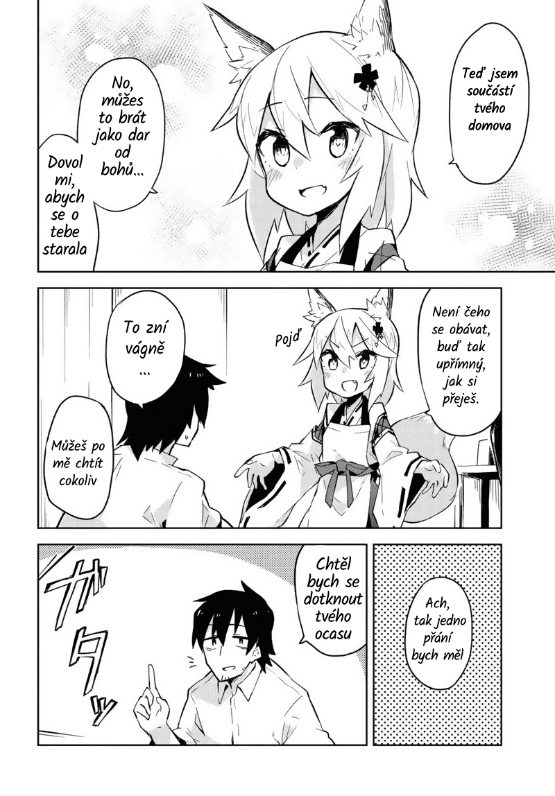 Sewayaki Kitsune no Senko-san První ocas 第17页