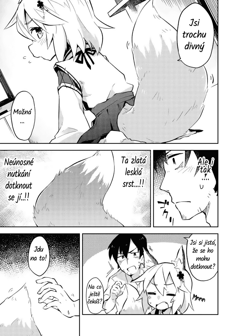 Sewayaki Kitsune no Senko-san První ocas 第20页