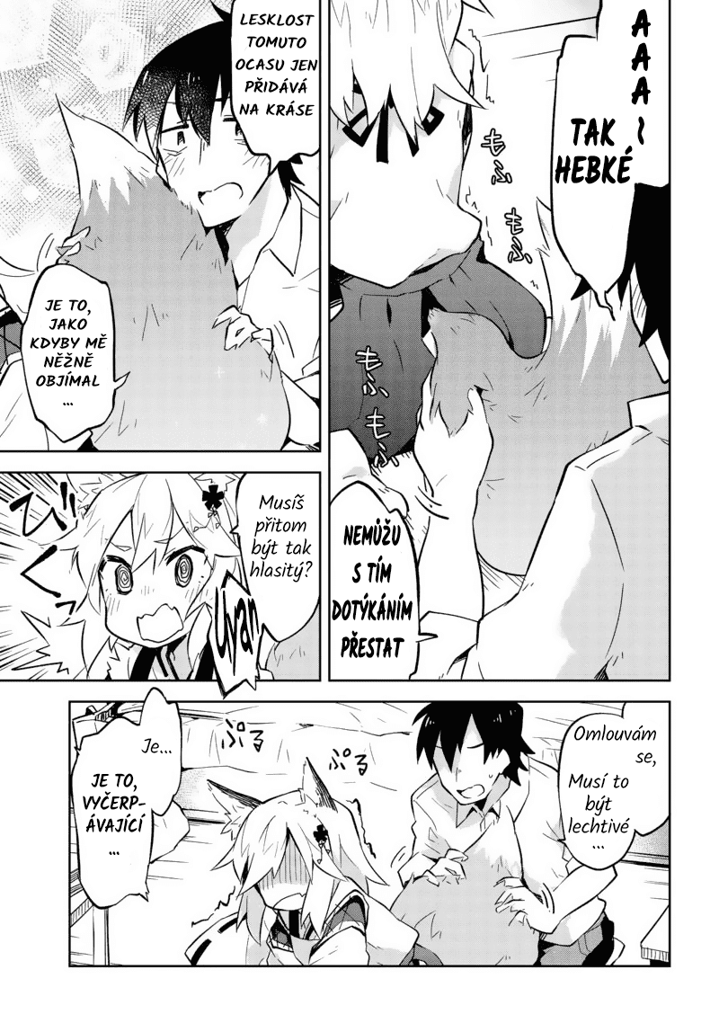 Sewayaki Kitsune no Senko-san První ocas 第22页