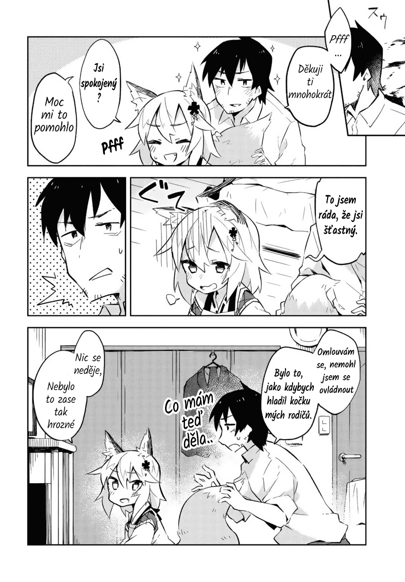 Sewayaki Kitsune no Senko-san První ocas 第23页