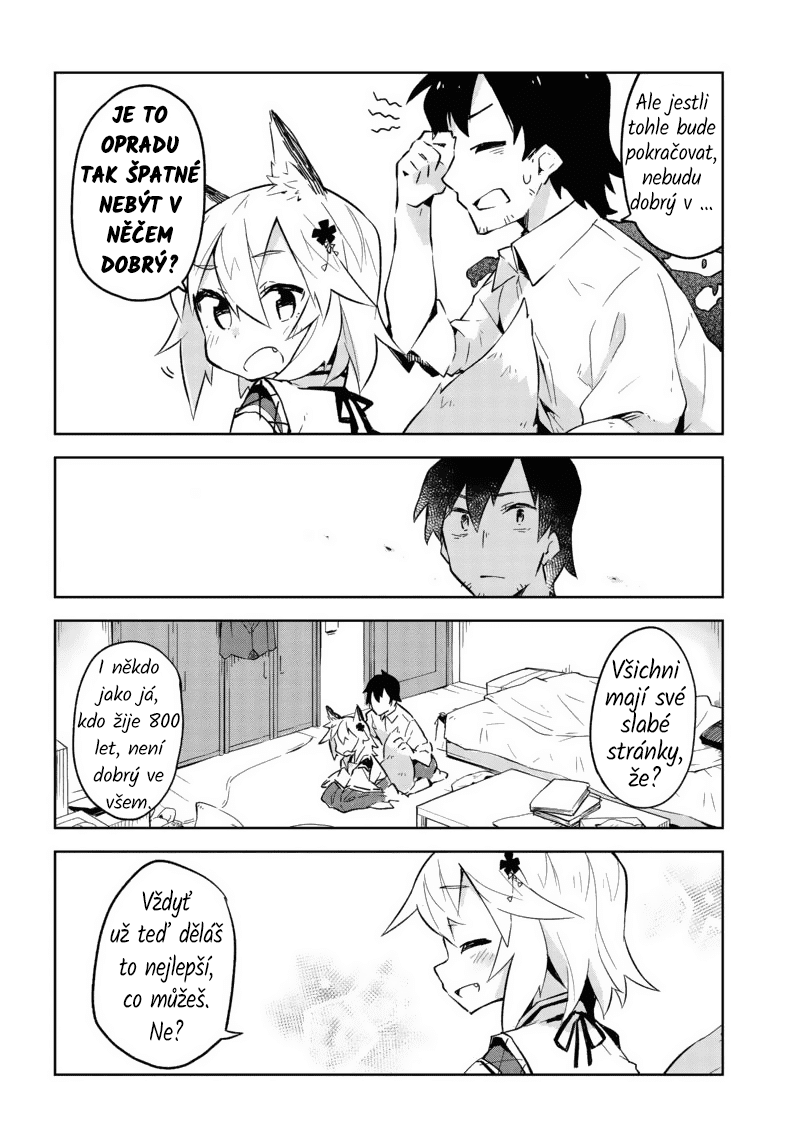Sewayaki Kitsune no Senko-san První ocas 第25页
