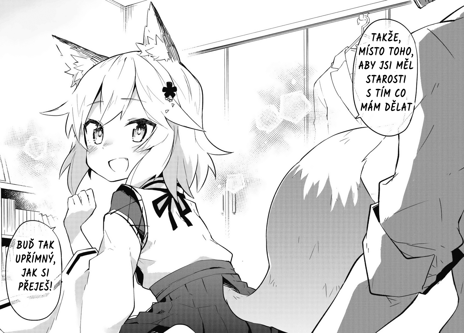 Sewayaki Kitsune no Senko-san První ocas 第27页