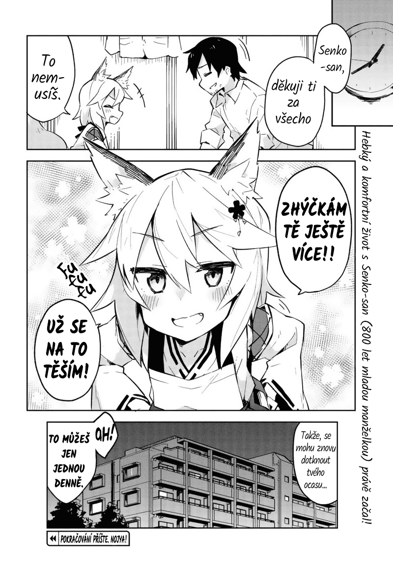 Sewayaki Kitsune no Senko-san První ocas 第30页