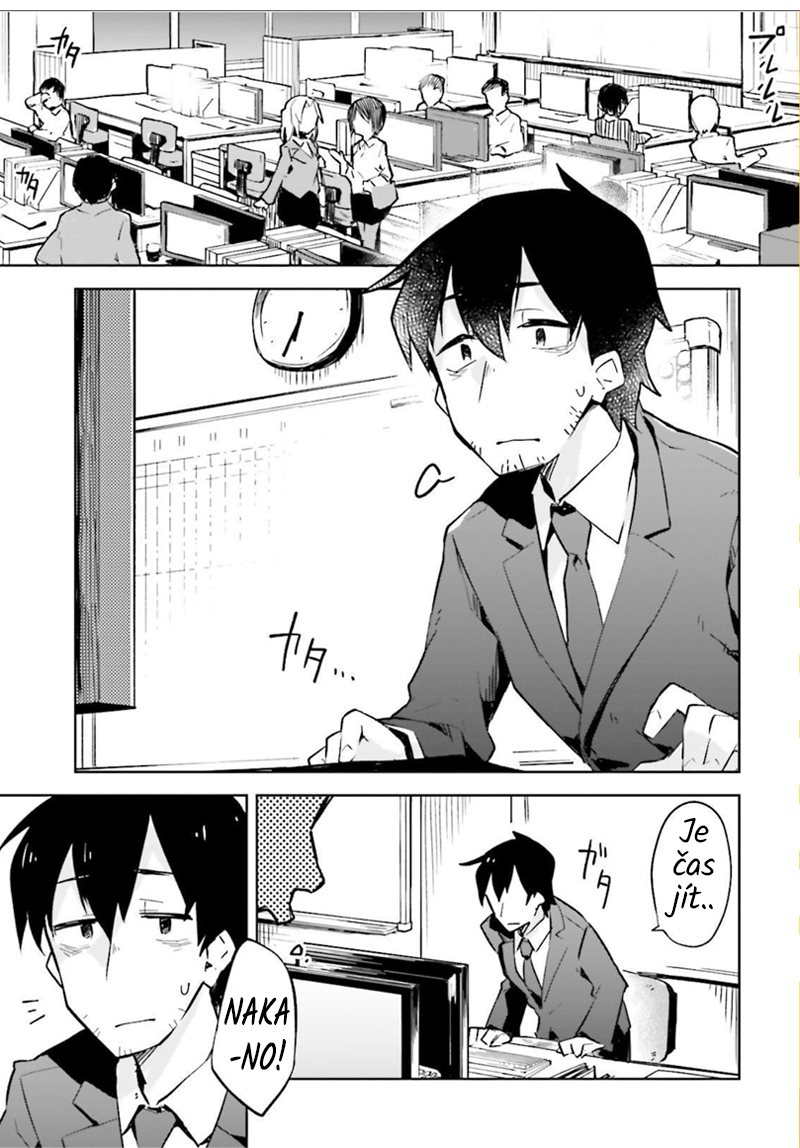 Sewayaki Kitsune no Senko-san 第4页