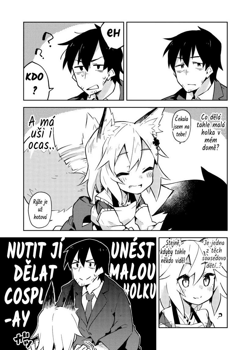 Sewayaki Kitsune no Senko-san 第8页