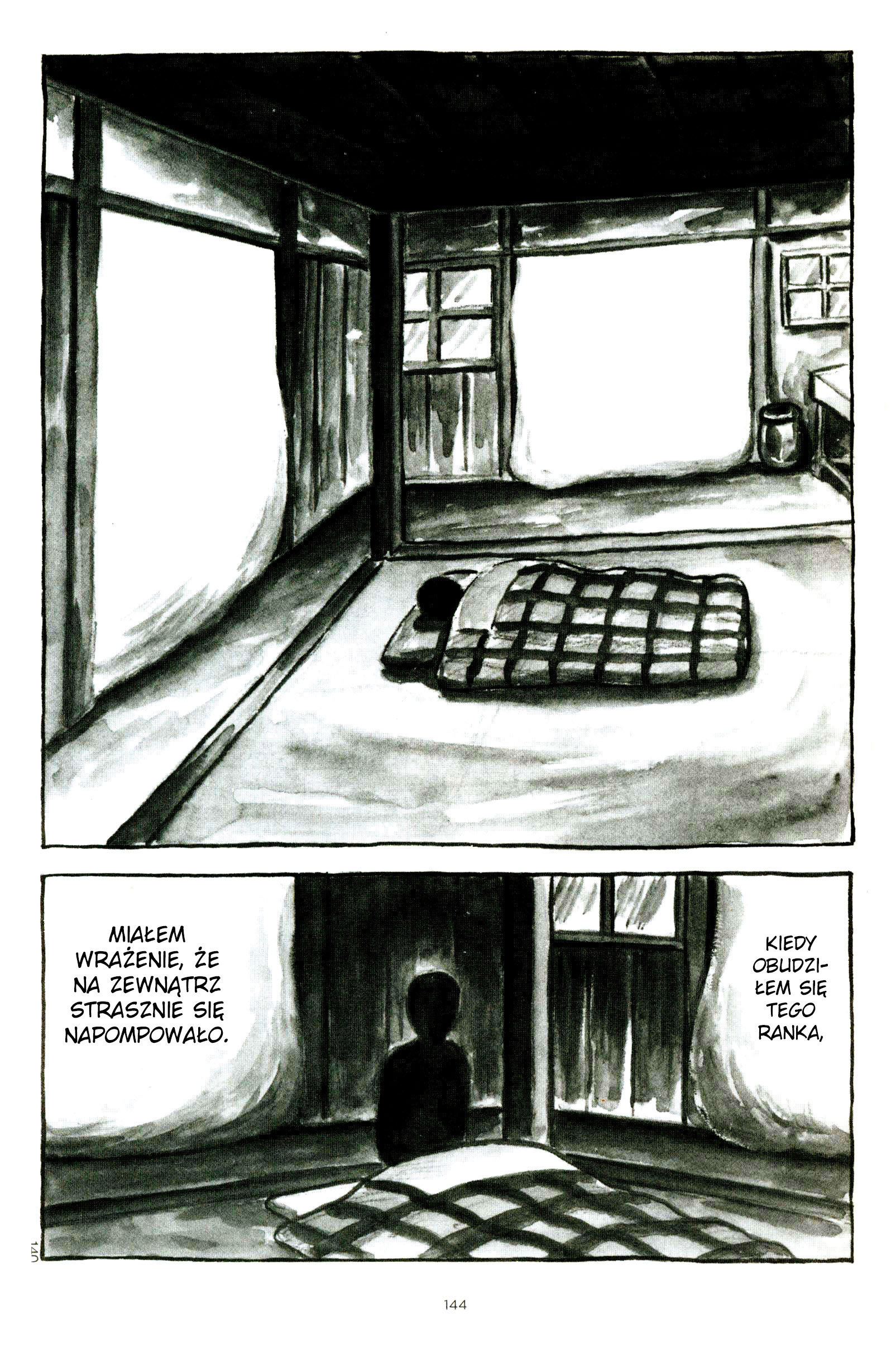 The Outside Inflation 第3页
