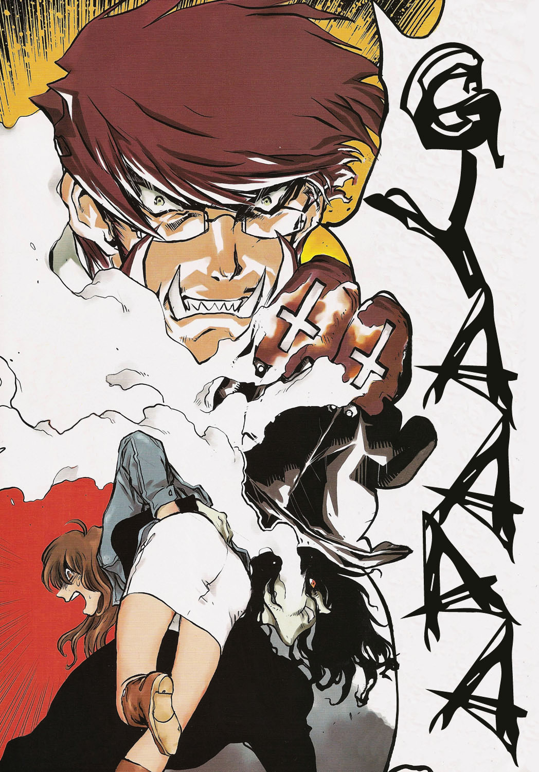 Kekkai Sensen 第1页