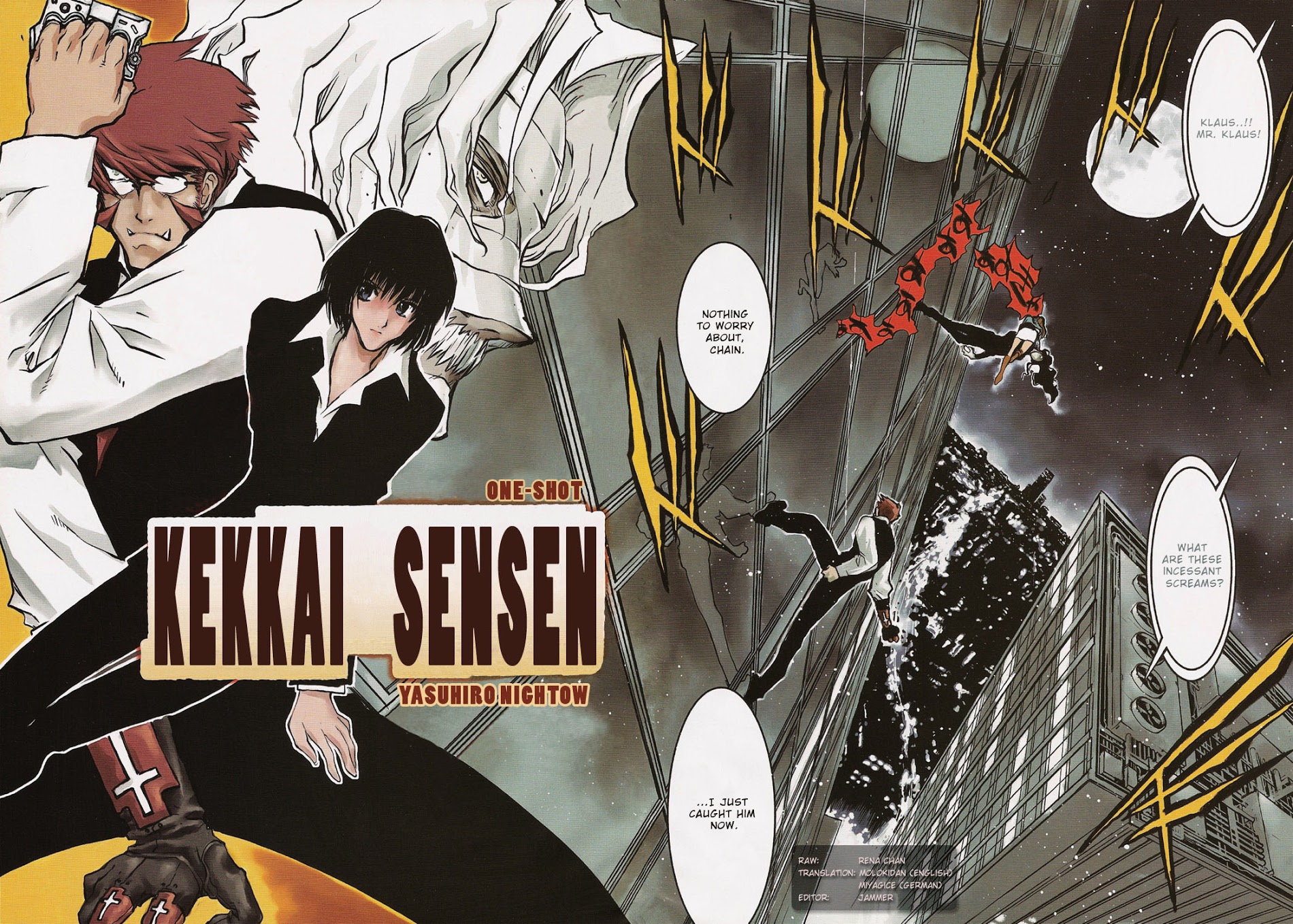 Kekkai Sensen 第2页