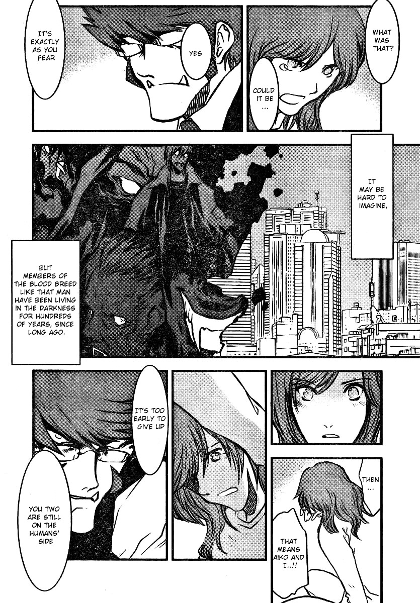Kekkai Sensen The Battlefront of the Blood Realm (Kekkai Sensou) (Oneshot) 第16页