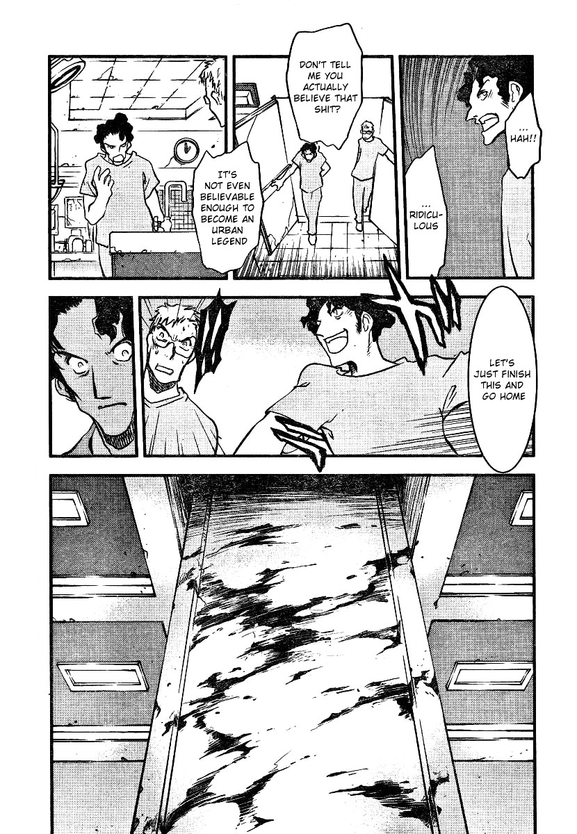 Kekkai Sensen The Battlefront of the Blood Realm (Kekkai Sensou) (Oneshot) 第19页