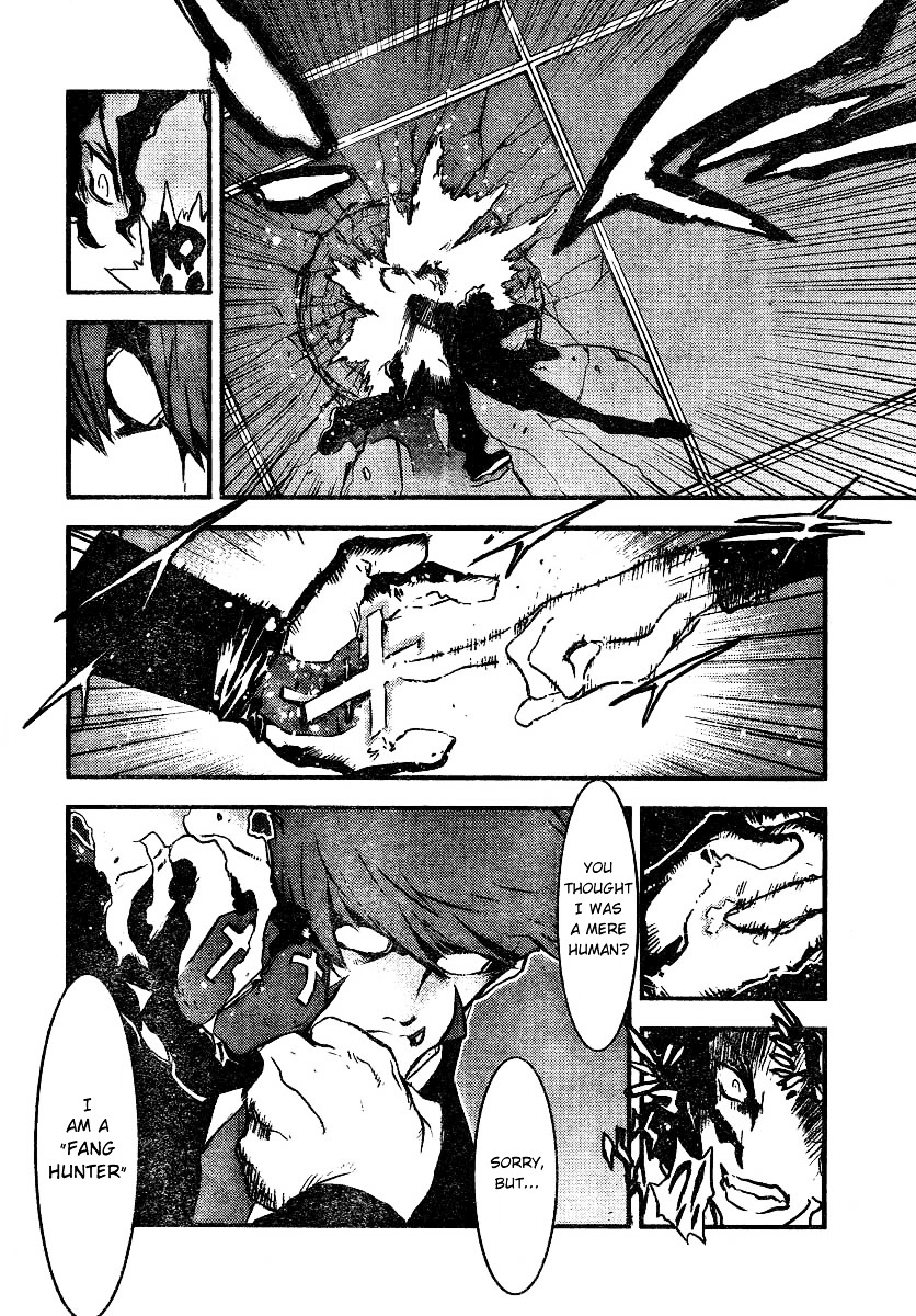 Kekkai Sensen 第5页