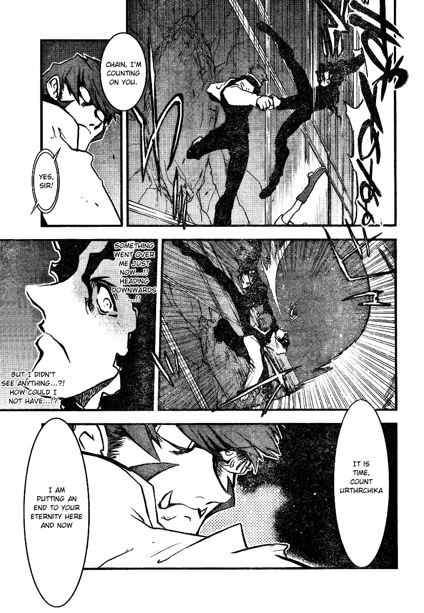 Kekkai Sensen 第6页