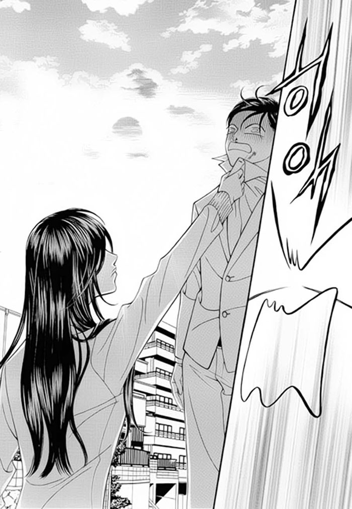 Like to Be Ordinary! Vol. 1 Ch. 1 第12页
