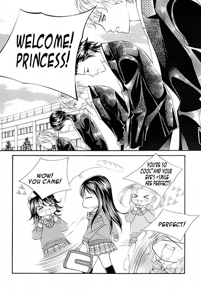 Like to Be Ordinary! Vol. 1 Ch. 1 第15页