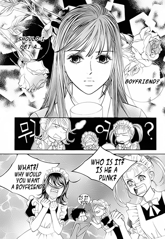 Like to Be Ordinary! Vol. 1 Ch. 1 第18页