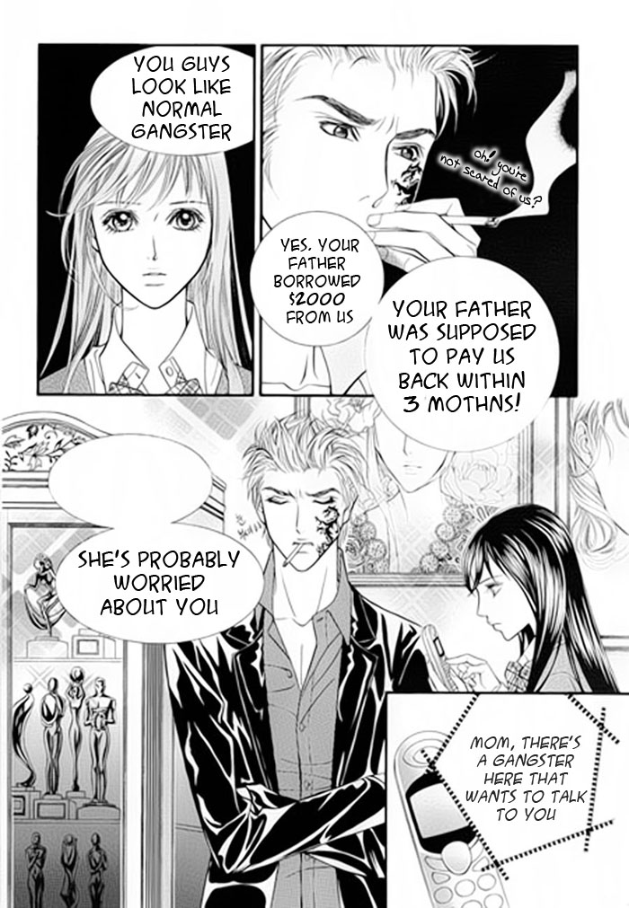 Like to Be Ordinary! Vol. 1 Ch. 1 第21页