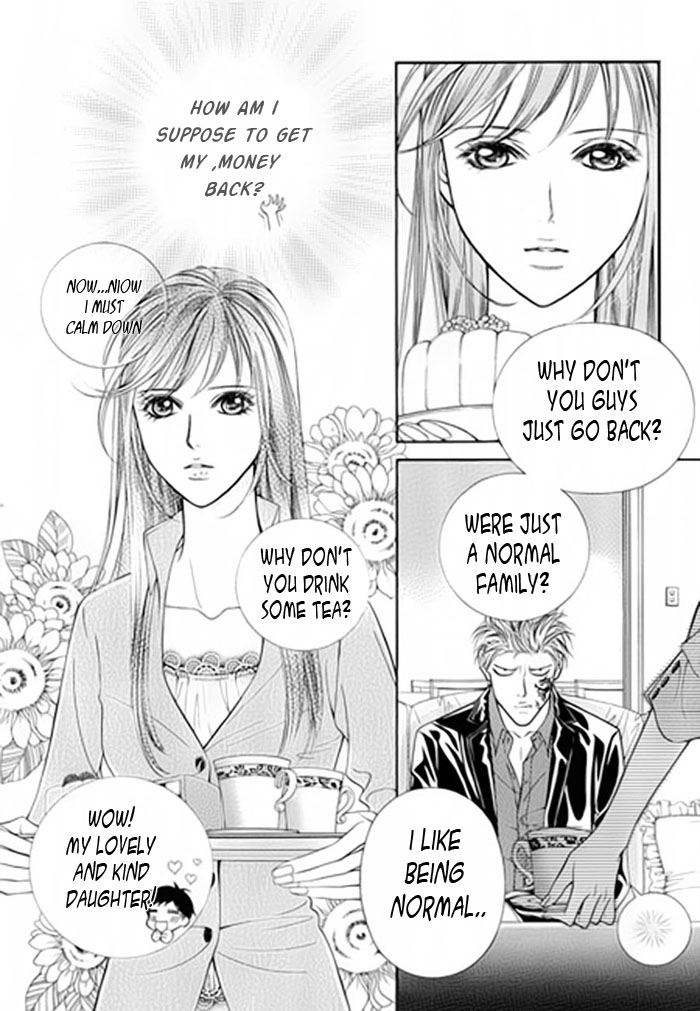 Like to Be Ordinary! Vol. 1 Ch. 1 第24页