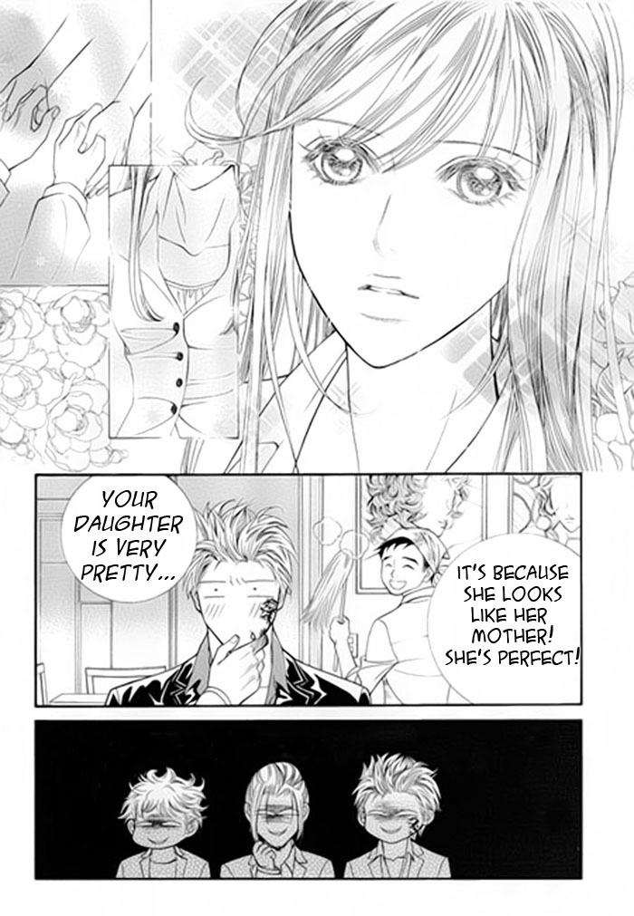 Like to Be Ordinary! Vol. 1 Ch. 1 第27页