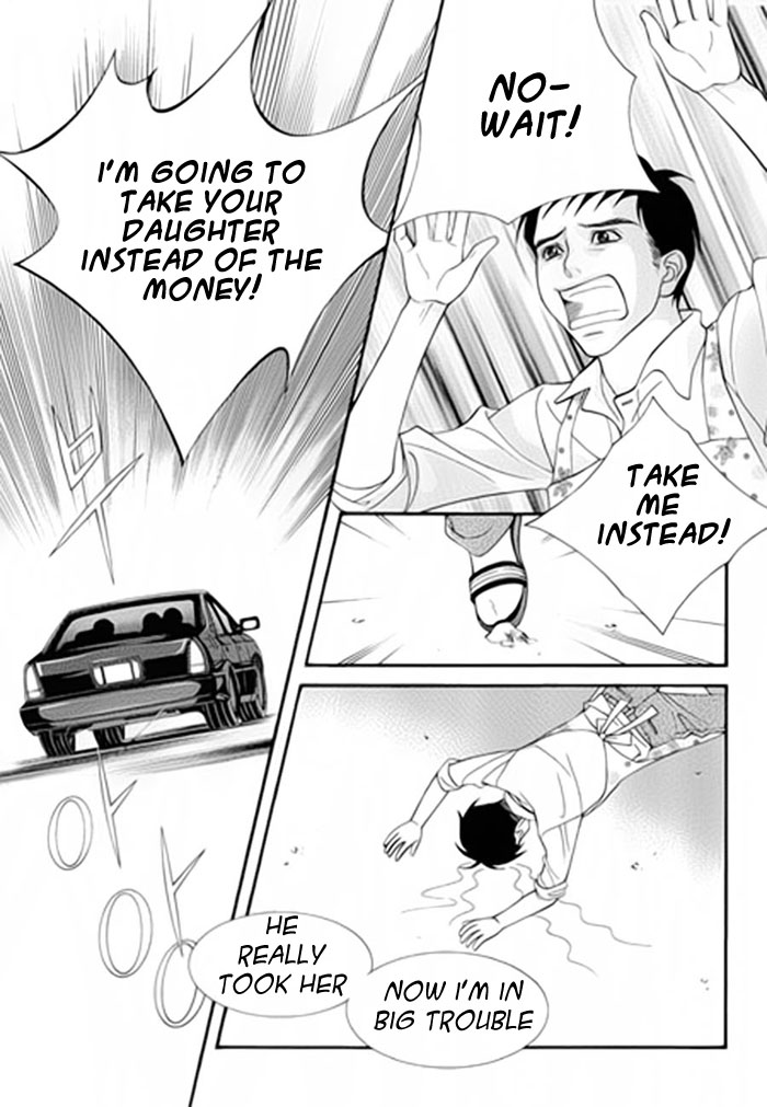Like to Be Ordinary! Vol. 1 Ch. 1 第28页