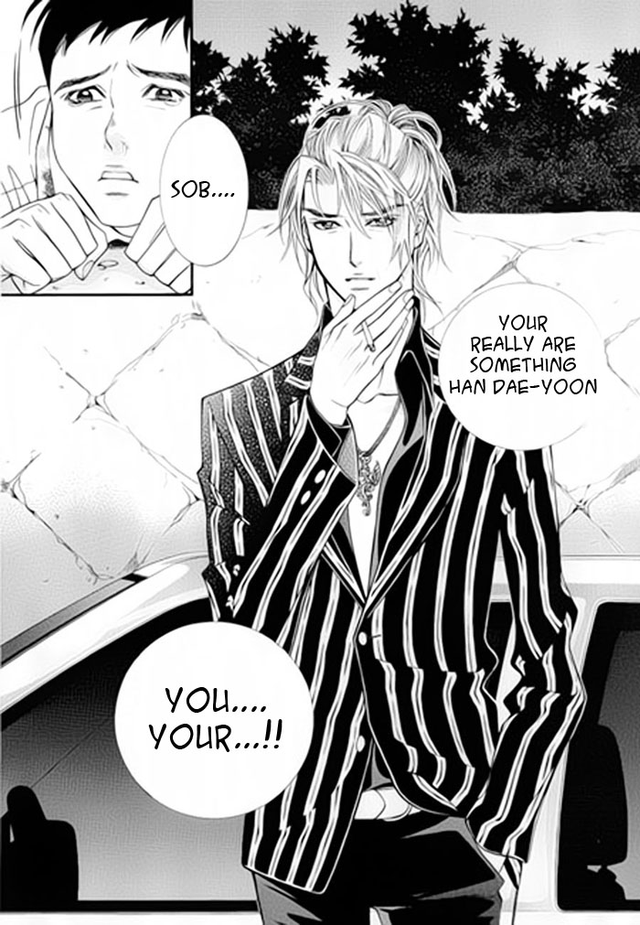 Like to Be Ordinary! Vol. 1 Ch. 1 第29页