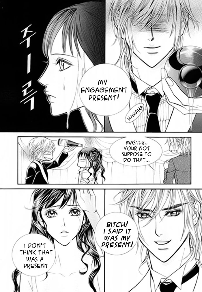 Like to Be Ordinary! Vol. 1 Ch. 1 第30页