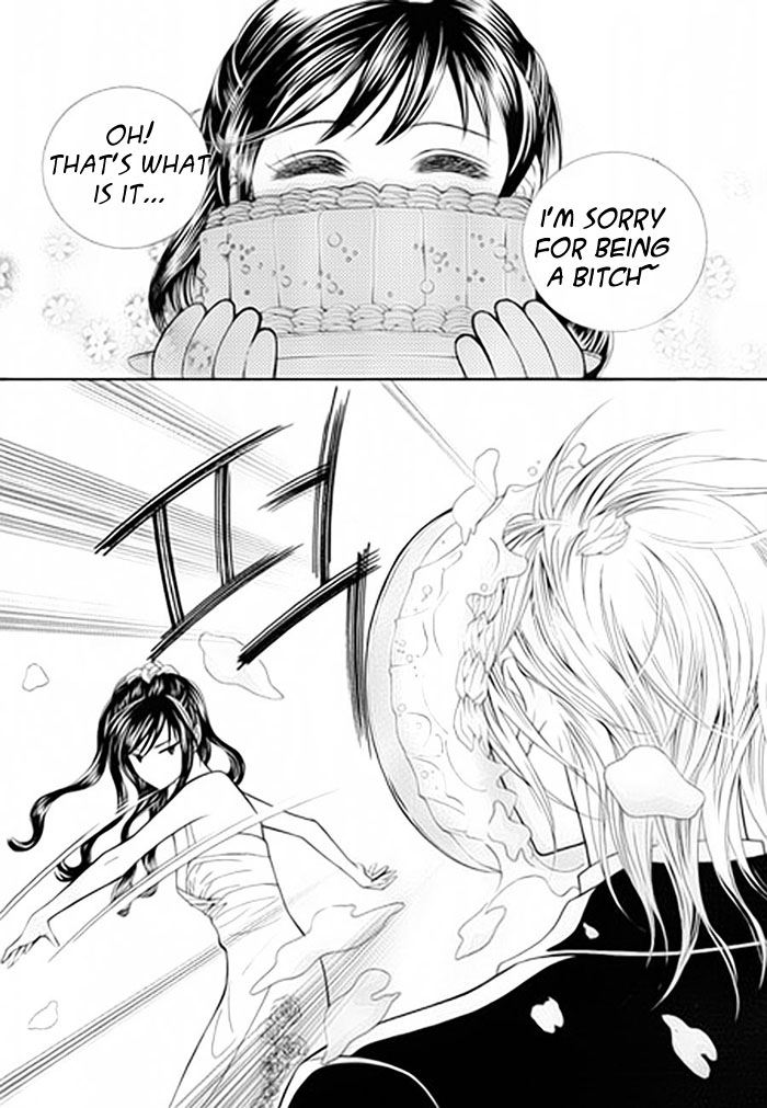 Like to Be Ordinary! Vol. 1 Ch. 1 第31页
