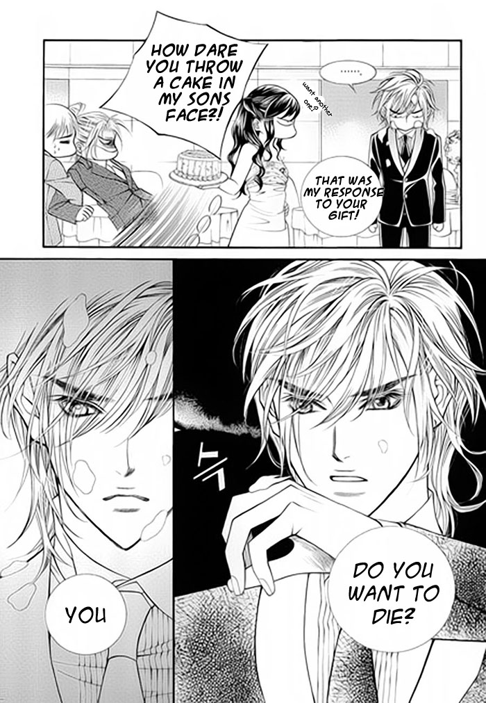 Like to Be Ordinary! Vol. 1 Ch. 1 第32页