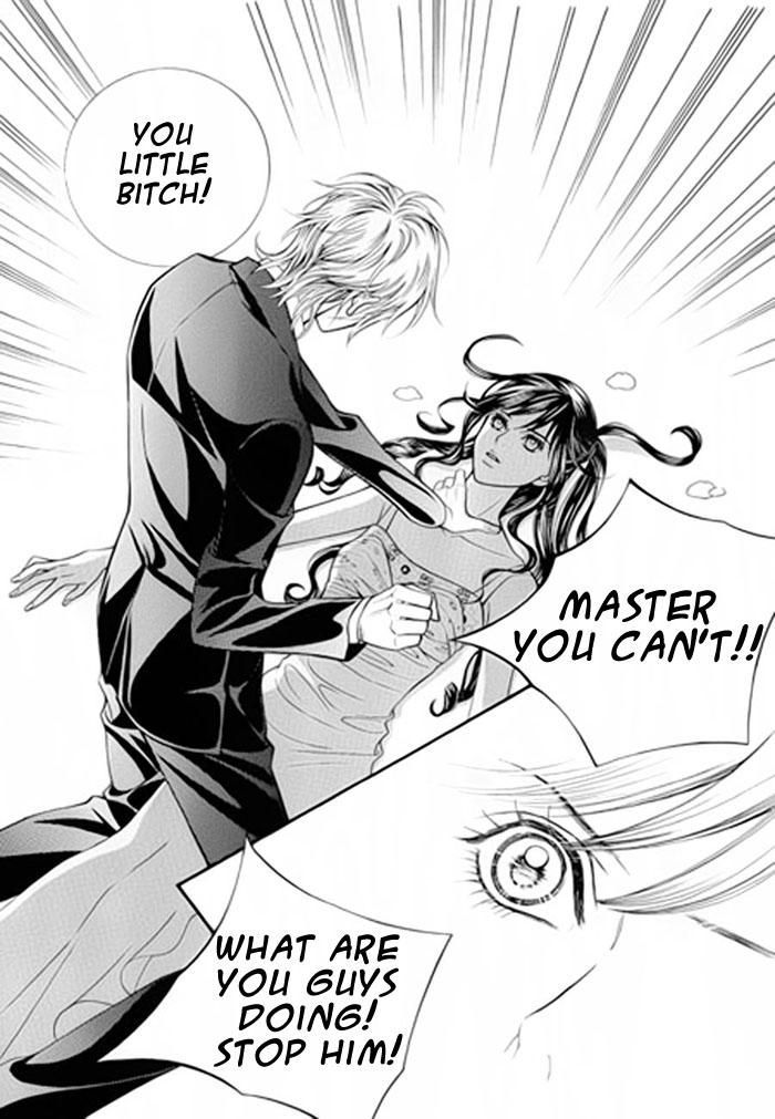 Like to Be Ordinary! Vol. 1 Ch. 1 第34页