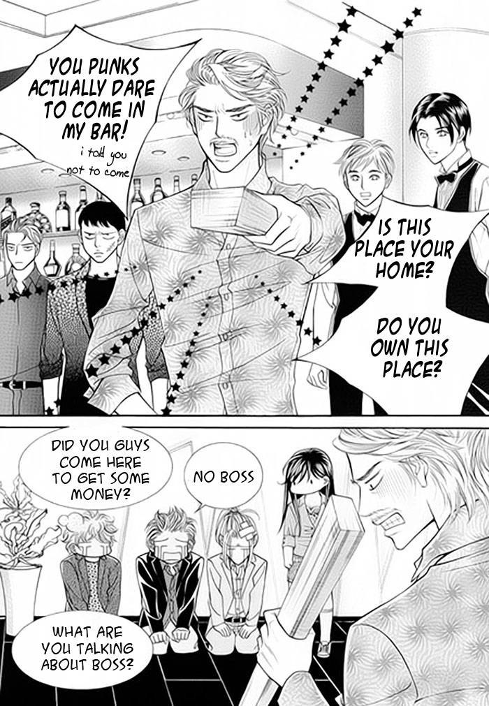 Like to Be Ordinary! Vol. 1 Ch. 1 第37页