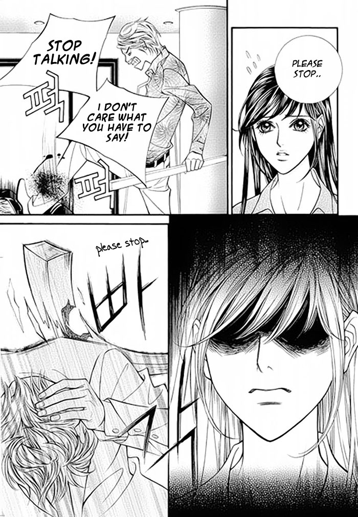 Like to Be Ordinary! Vol. 1 Ch. 1 第38页