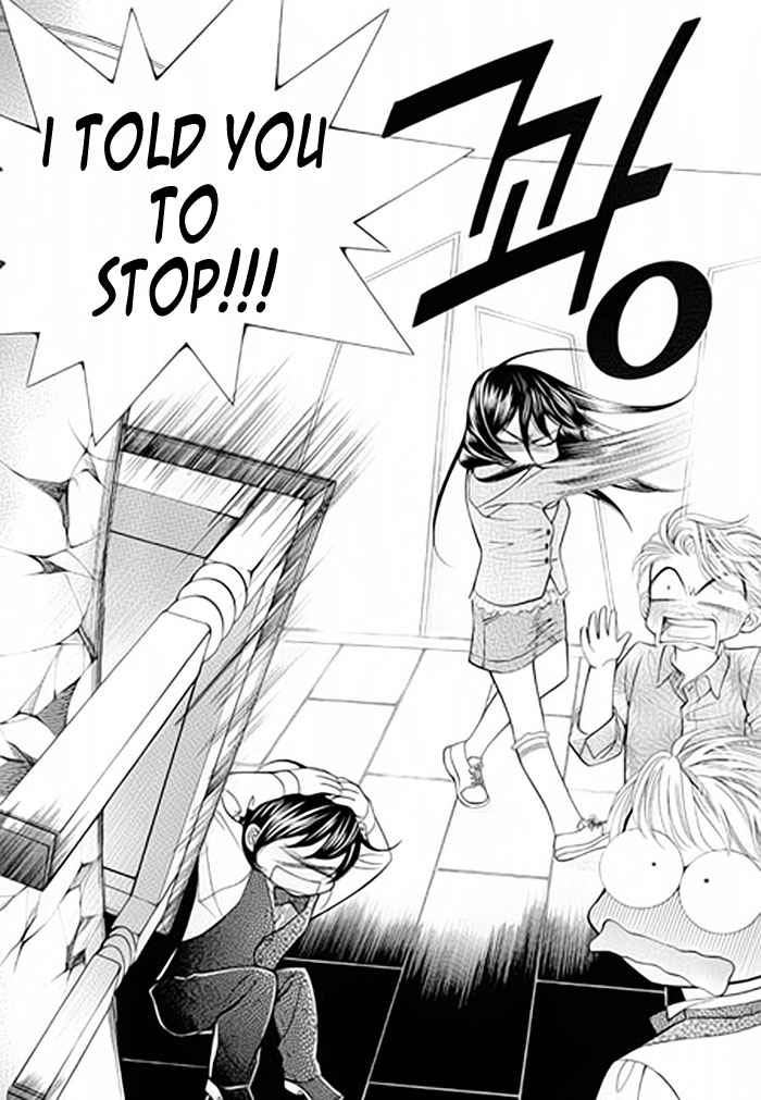 Like to Be Ordinary! Vol. 1 Ch. 1 第39页
