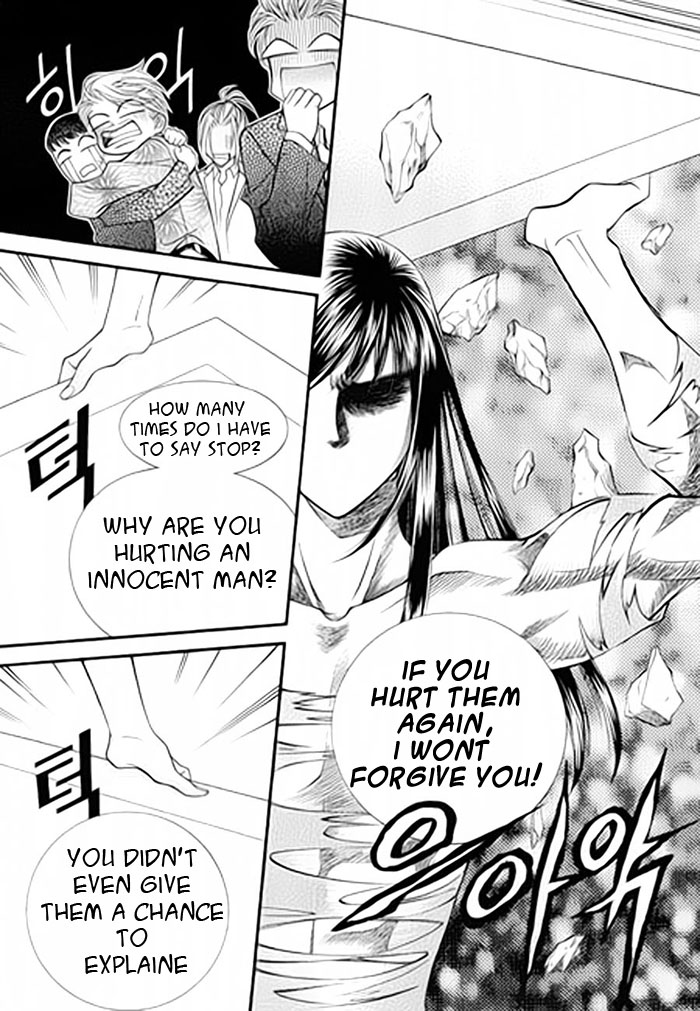 Like to Be Ordinary! Vol. 1 Ch. 1 第40页