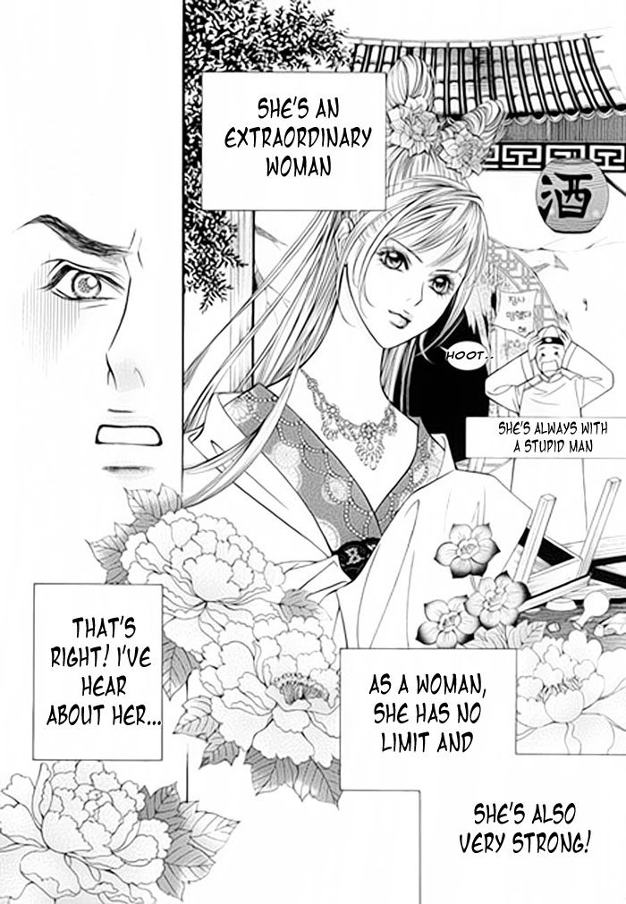 Like to Be Ordinary! Vol. 1 Ch. 1 第41页