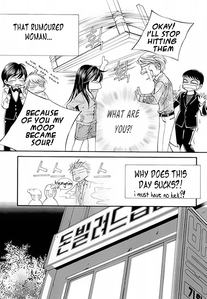 Like to Be Ordinary! Vol. 1 Ch. 1 第42页