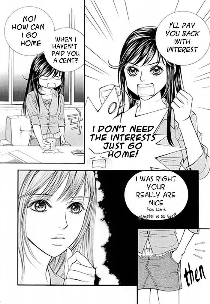 Like to Be Ordinary! Vol. 1 Ch. 1 第44页