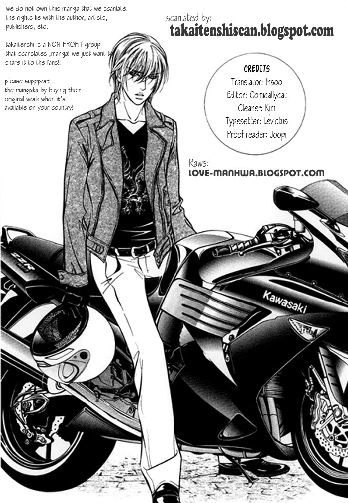 Like to Be Ordinary! Vol. 1 Ch. 1 第45页