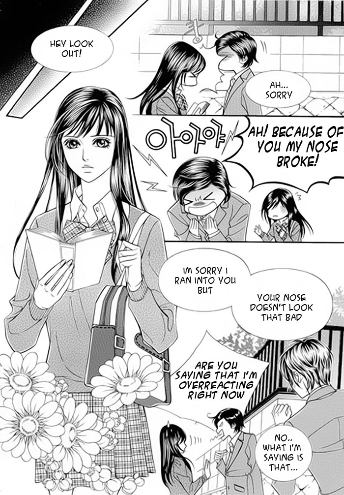 Like to Be Ordinary! Vol. 1 Ch. 1 第10页