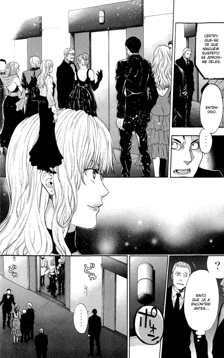 Bloody Monday - Last Season Um Novo Terrorista 第28页