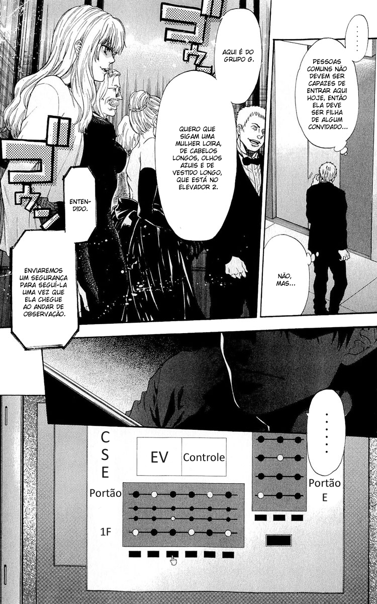 Bloody Monday - Last Season Um Novo Terrorista 第29页