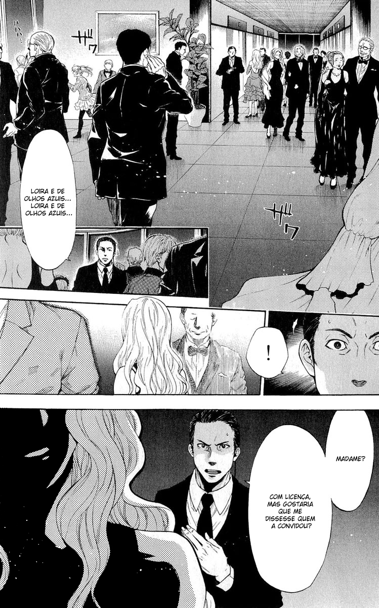 Bloody Monday - Last Season Um Novo Terrorista 第32页
