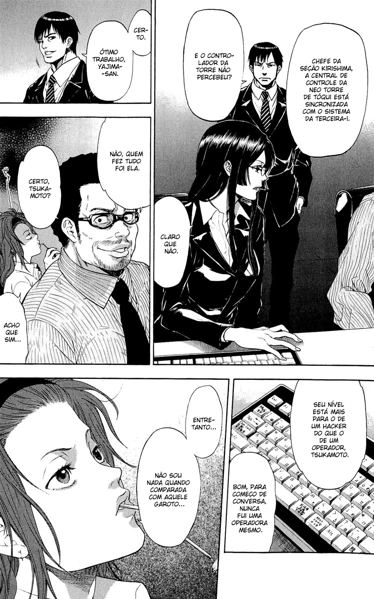 Bloody Monday - Last Season Um Novo Terrorista 第37页