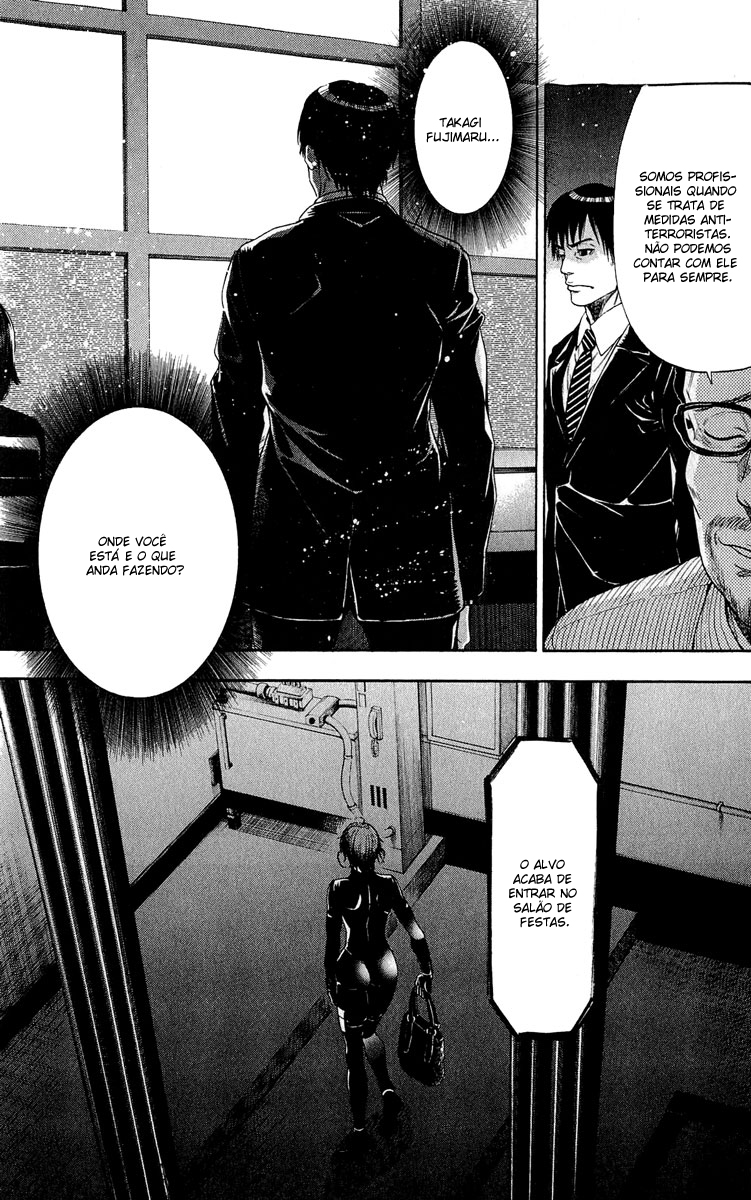 Bloody Monday - Last Season Um Novo Terrorista 第38页